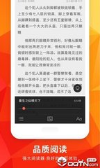 鸭博体育官网APP